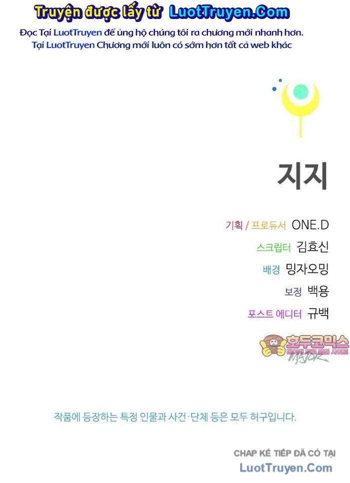 Thiếu Nữ Hoàng Đạo Chương 9 - Trang 181