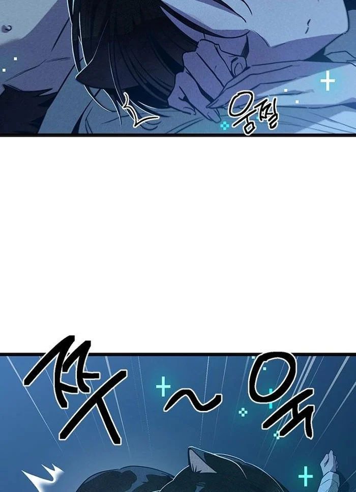 Thiếu Nữ Hoàng Đạo Chương 9 - Trang 30