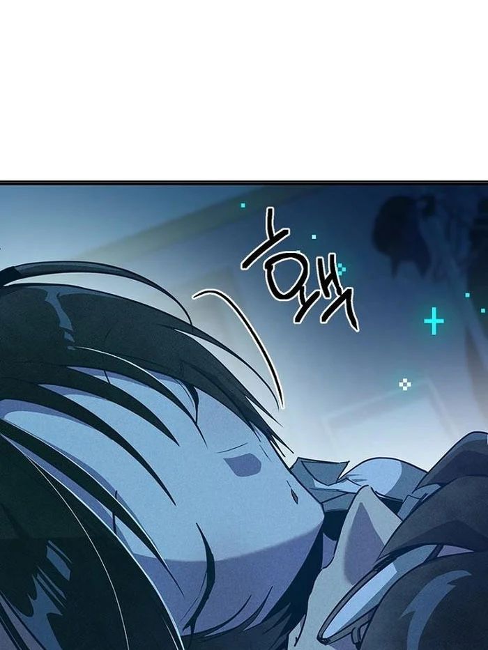 Thiếu Nữ Hoàng Đạo Chương 9 - Trang 32