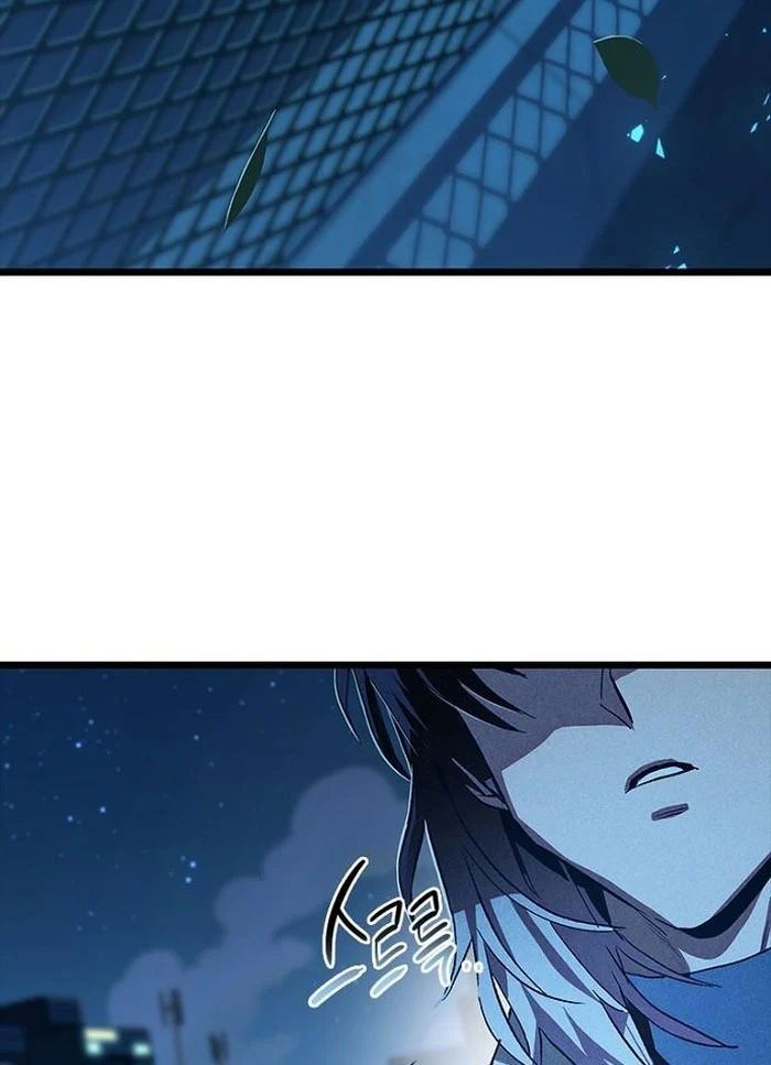 Thiếu Nữ Hoàng Đạo Chương 9 - Trang 5