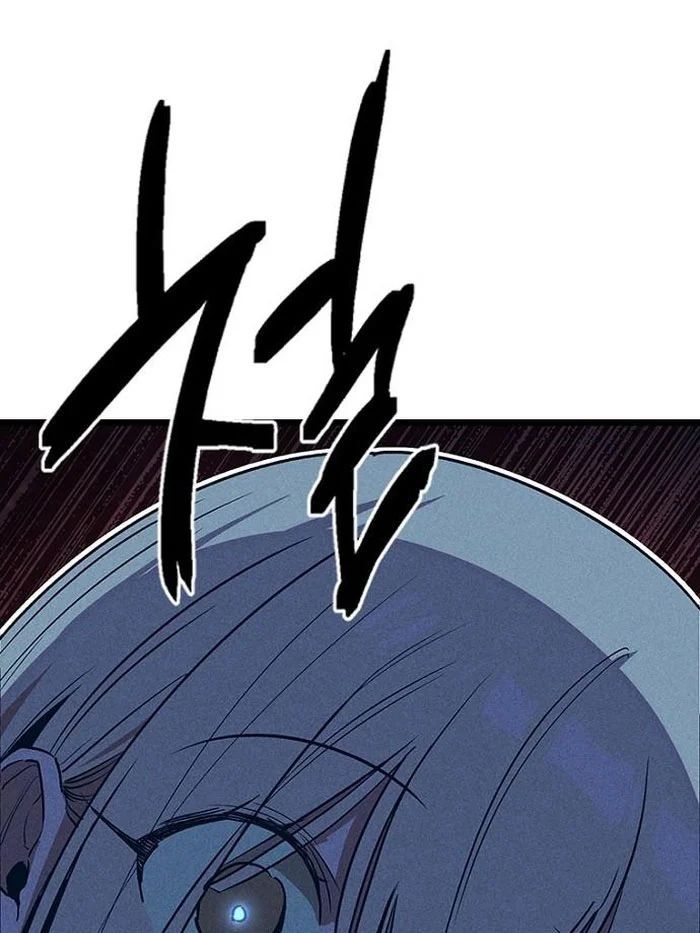 Thiếu Nữ Hoàng Đạo Chương 9 - Trang 43