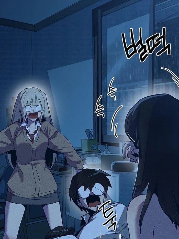 Thiếu Nữ Hoàng Đạo Chương 9 - Trang 58