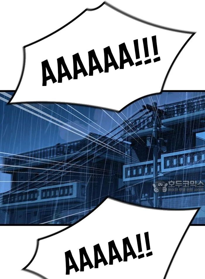 Thiếu Nữ Hoàng Đạo Chương 9 - Trang 62