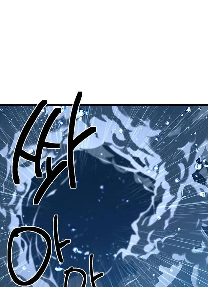 Thiếu Nữ Hoàng Đạo Chương 9 - Trang 9