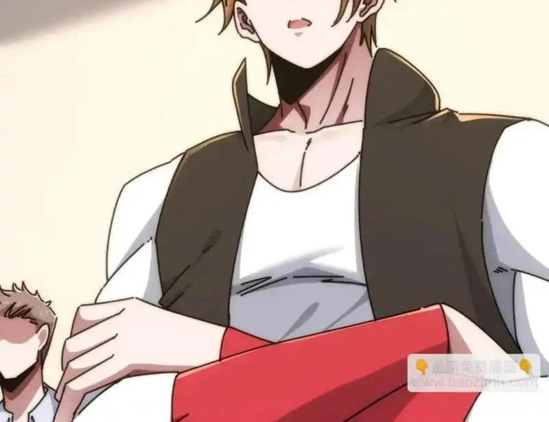 Tiến Hóa Vô Hạn Bắt Đầu Từ Con Số Không Chap 44 - Next Chap 45