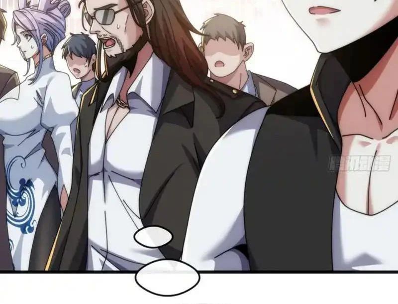 Tiến Hóa Vô Hạn Bắt Đầu Từ Con Số Không Chap 44 - Next Chap 45