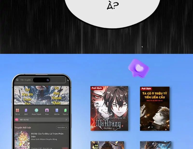 Tiến Hóa Vô Hạn Bắt Đầu Từ Con Số Không Chap 44 - Next Chap 45