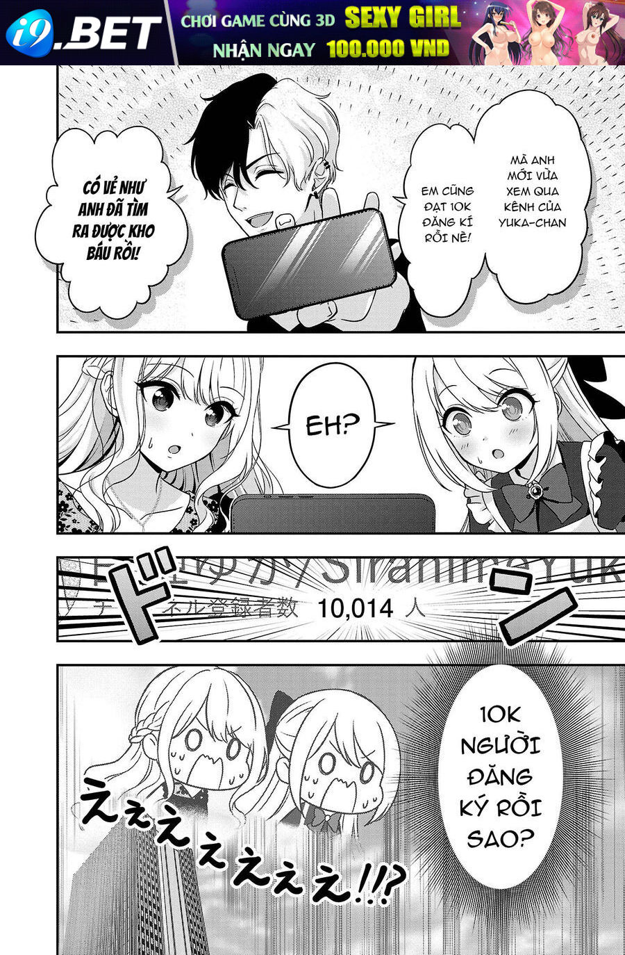 Nettruyen Truyện tranh online