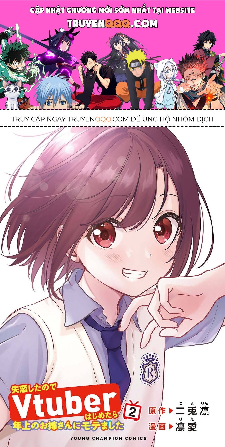 Nettruyen Truyện tranh online