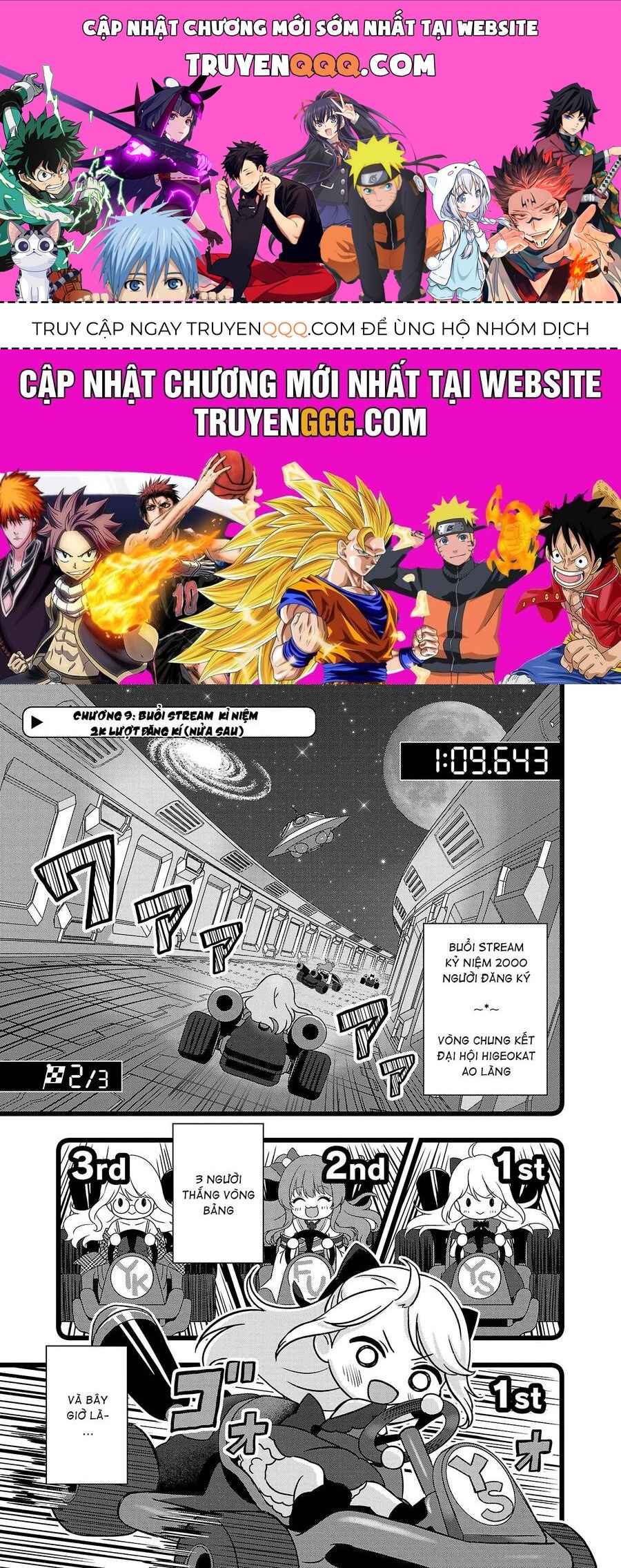 Nettruyen Truyện tranh online