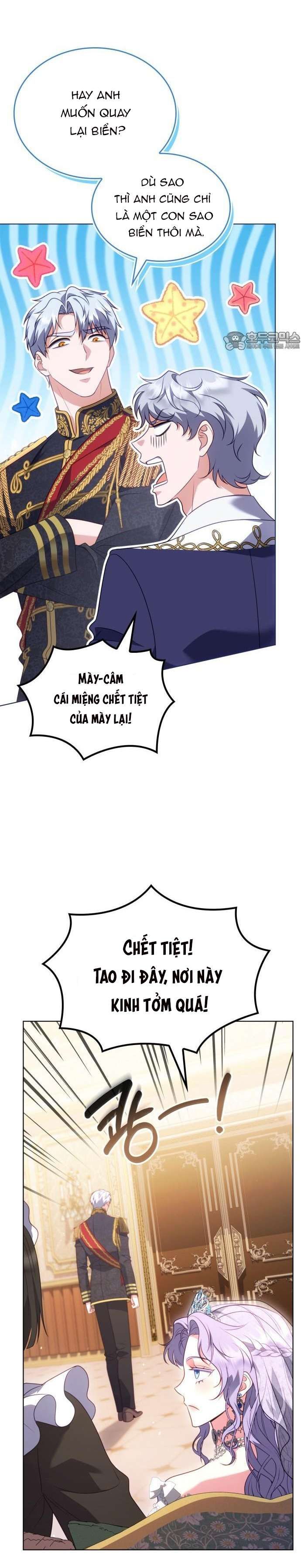 Kết Cục Của Cuộc Hôn Nhân Hợp Đồng Cao Cấp Chương 14 - Trang 5