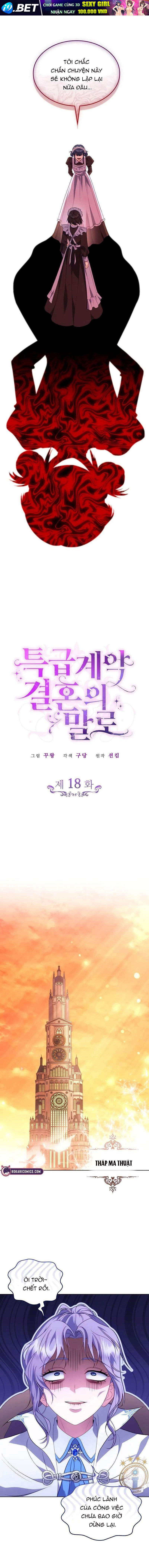 Kết Cục Của Cuộc Hôn Nhân Hợp Đồng Cao Cấp Chương 18 - Trang 9