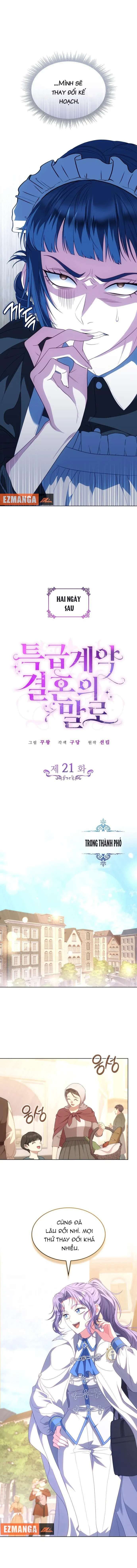 Kết Cục Của Cuộc Hôn Nhân Hợp Đồng Cao Cấp Chương 21 - Trang 5