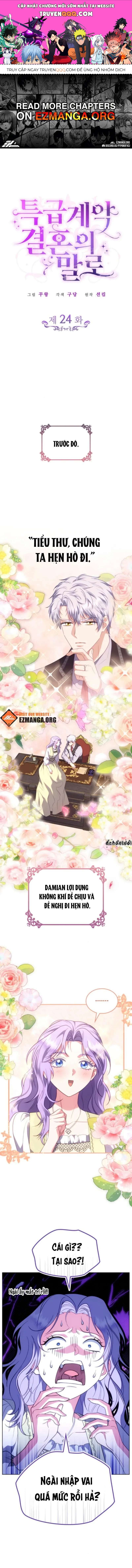 Kết Cục Của Cuộc Hôn Nhân Hợp Đồng Cao Cấp Chương 24 - Trang 1