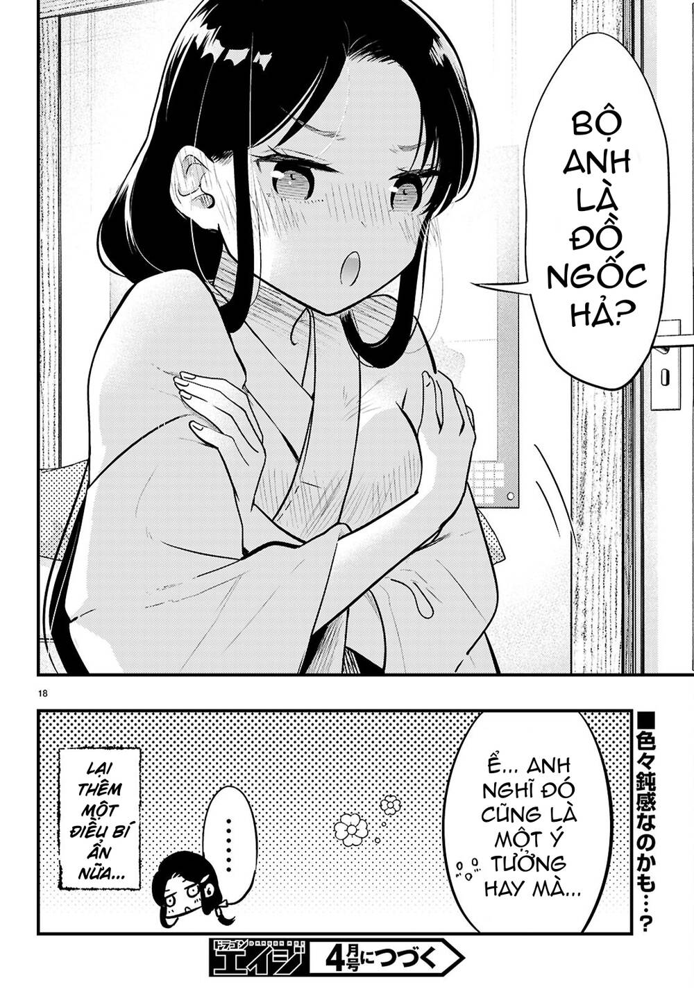 Trang truyện 19