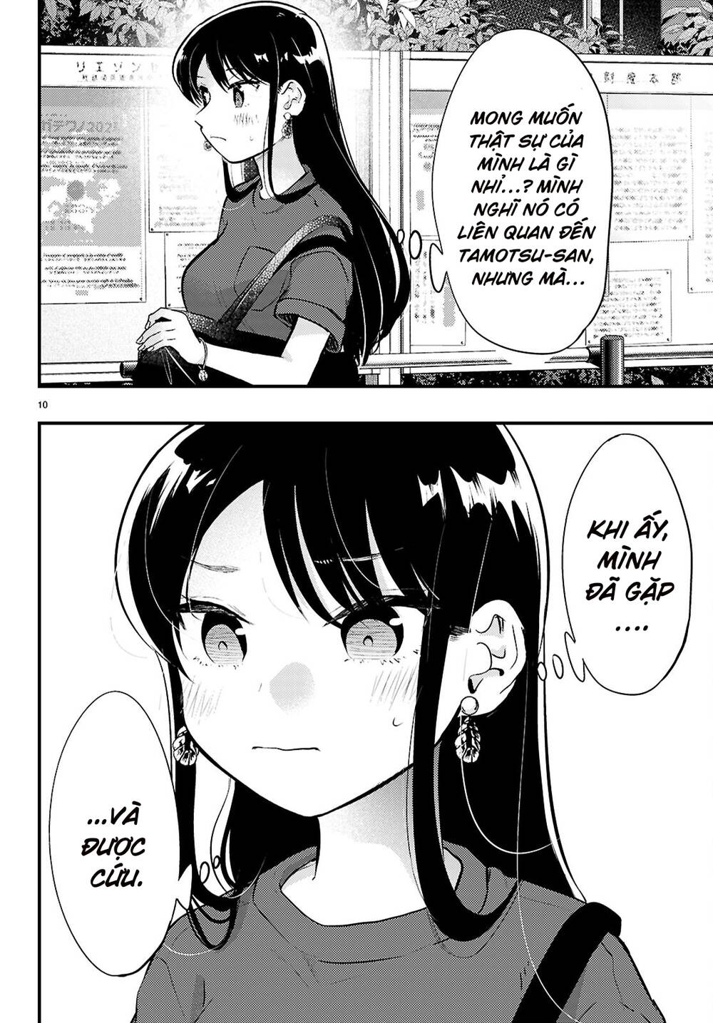 Trang truyện 11