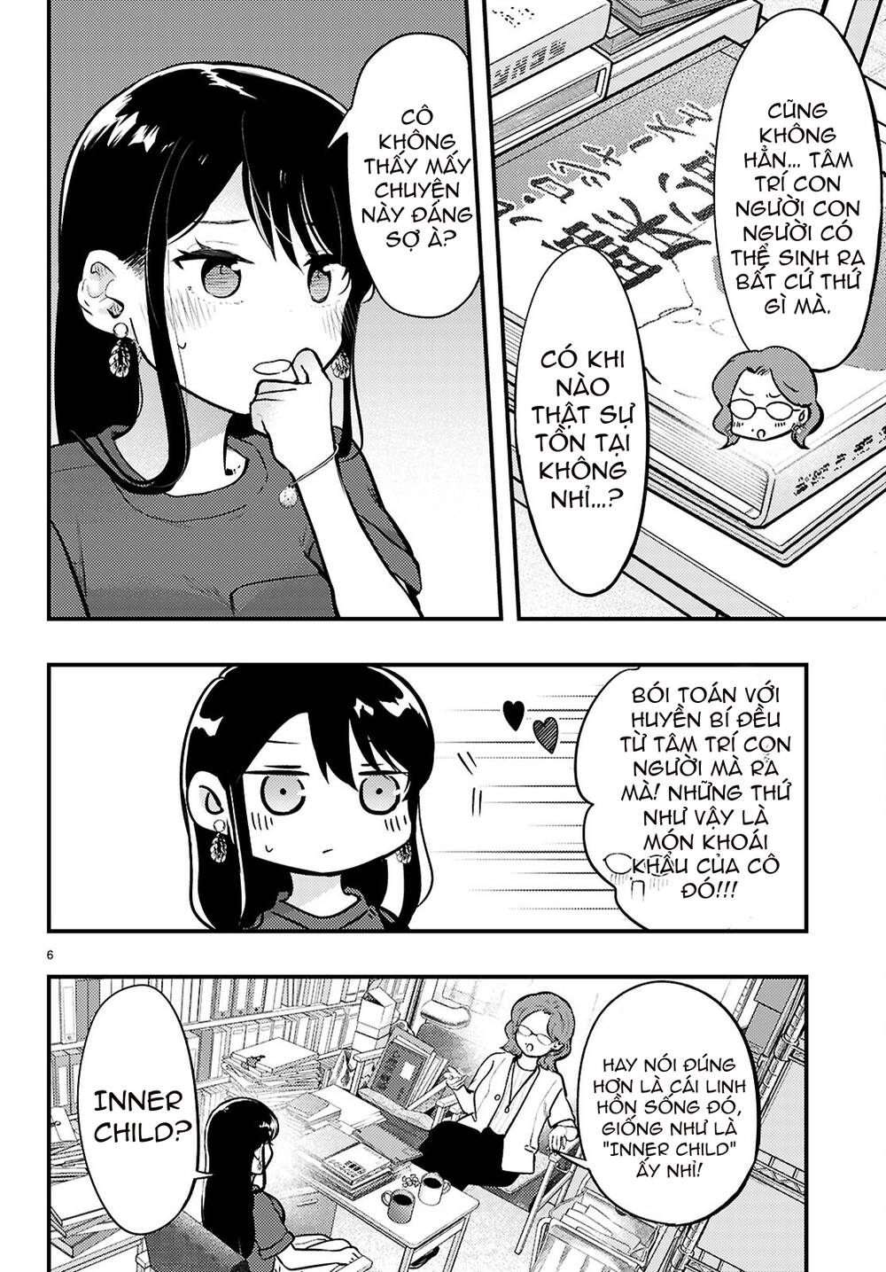 Trang truyện 7