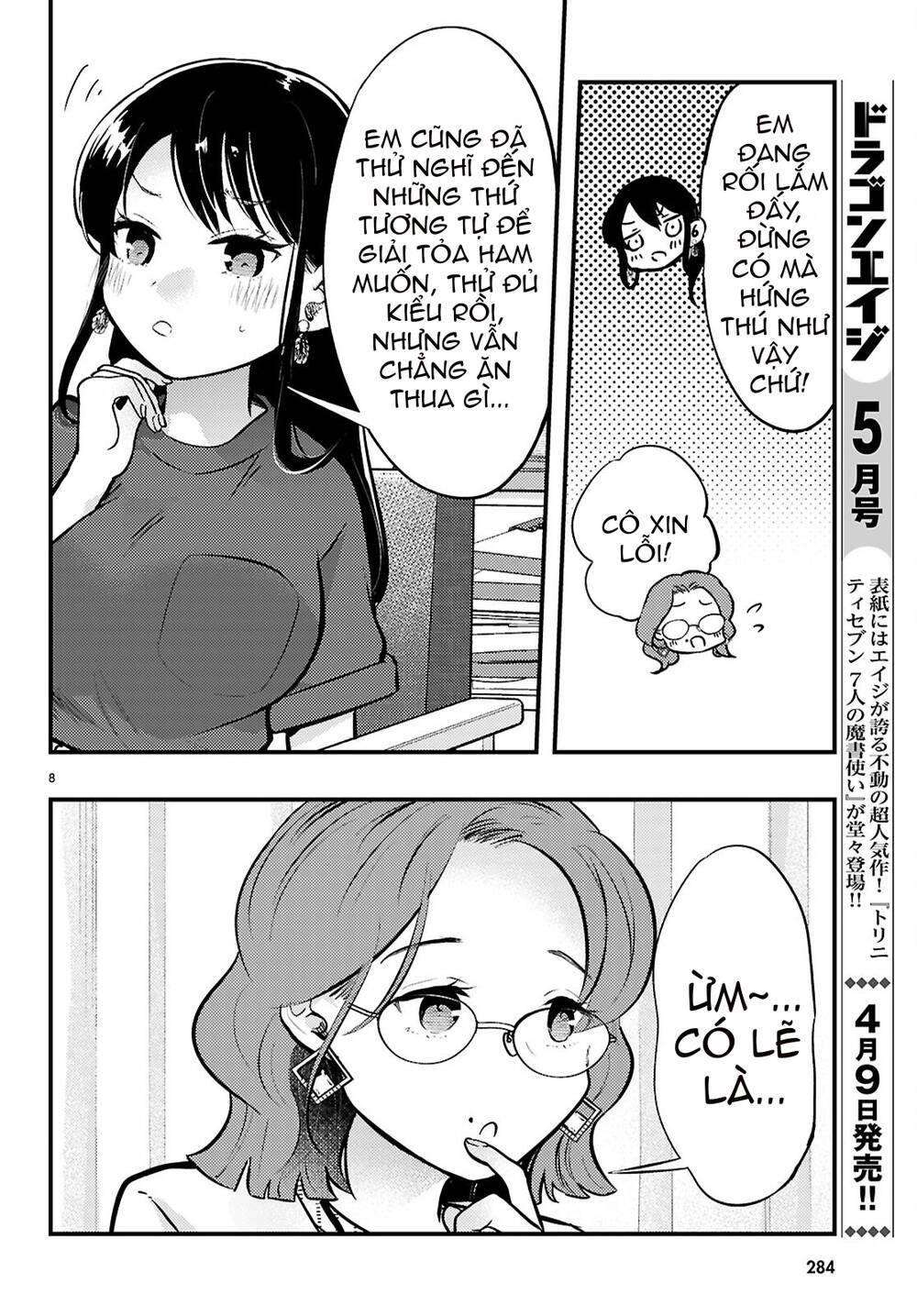 Trang truyện 9