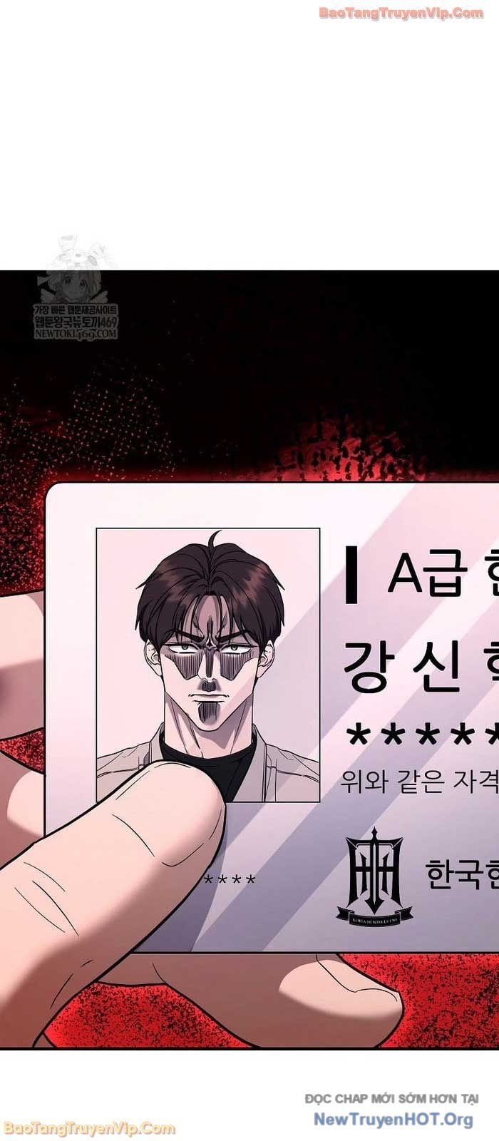Trở Thành Huấn Luyện Viên Kiếm Thuật Tại Học Viện Chương 44 - Trang 12