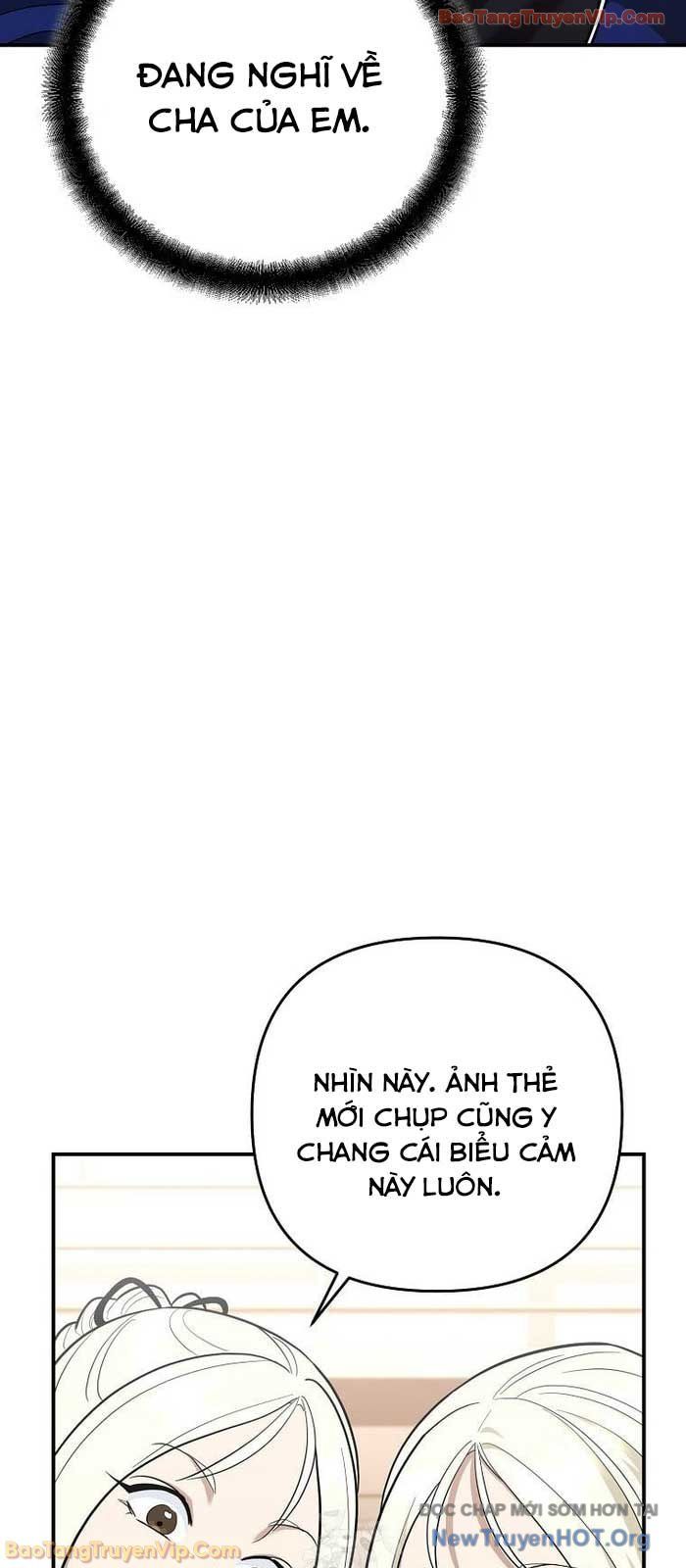 Trở Thành Huấn Luyện Viên Kiếm Thuật Tại Học Viện Chương 44 - Trang 19