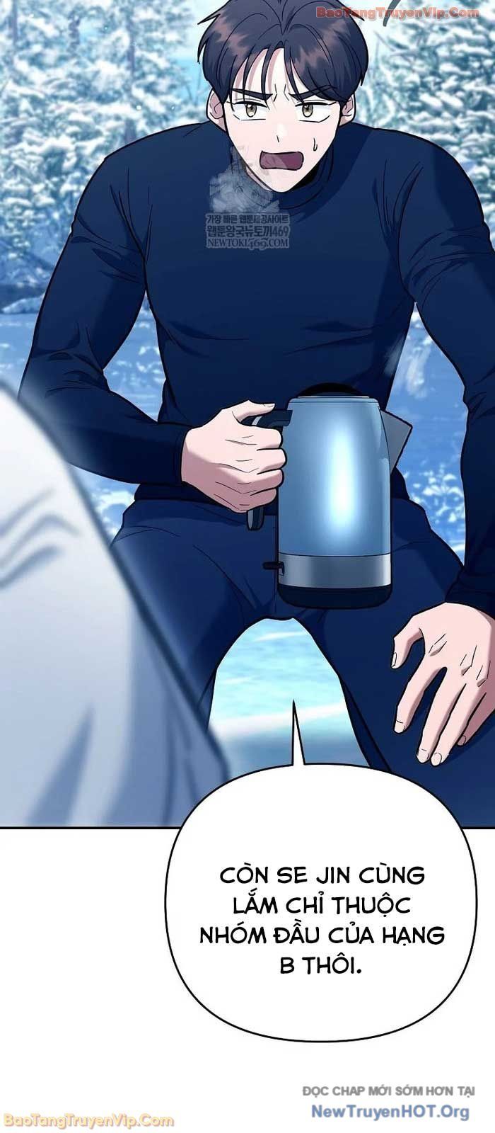 Trở Thành Huấn Luyện Viên Kiếm Thuật Tại Học Viện Chương 44 - Trang 82