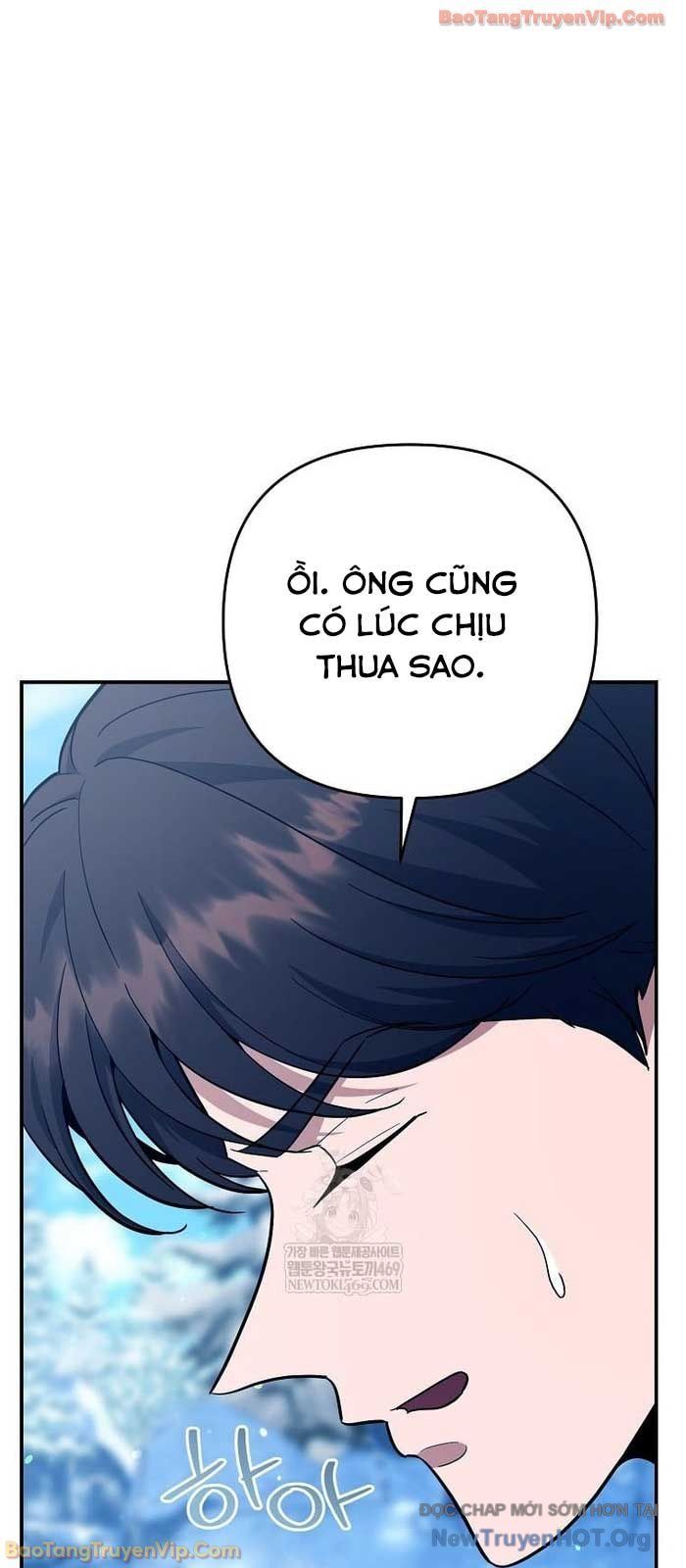 Trở Thành Huấn Luyện Viên Kiếm Thuật Tại Học Viện Chương 44 - Trang 86