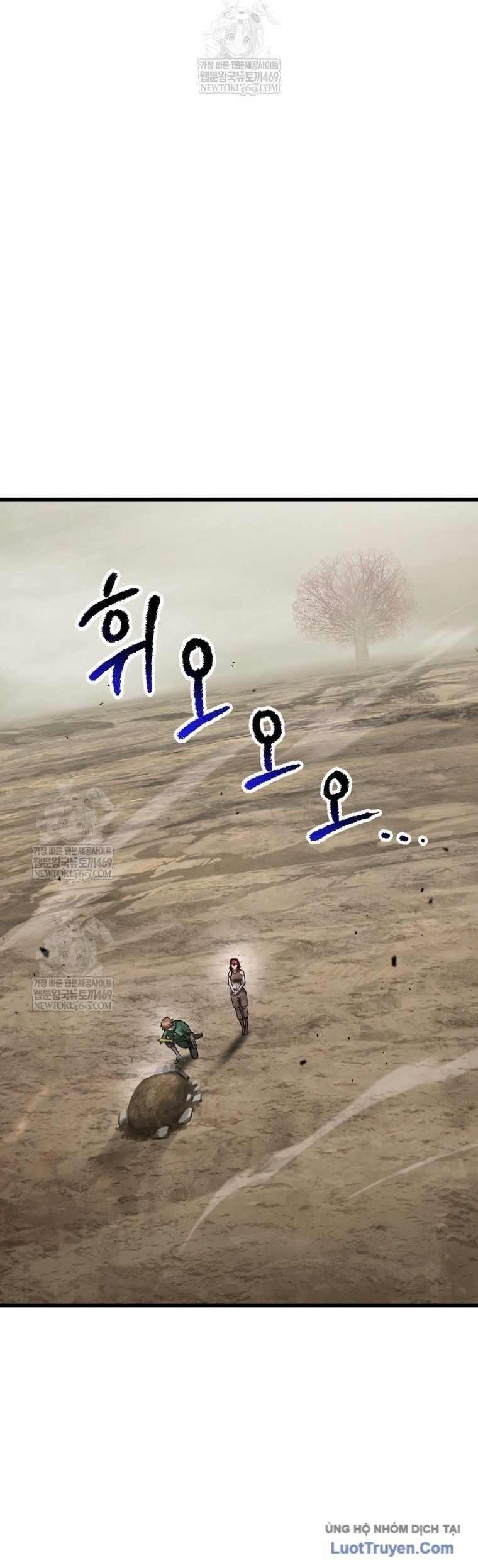 Trang truyện 27