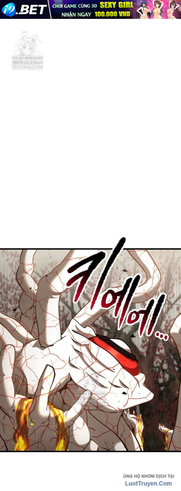 Trang truyện 37