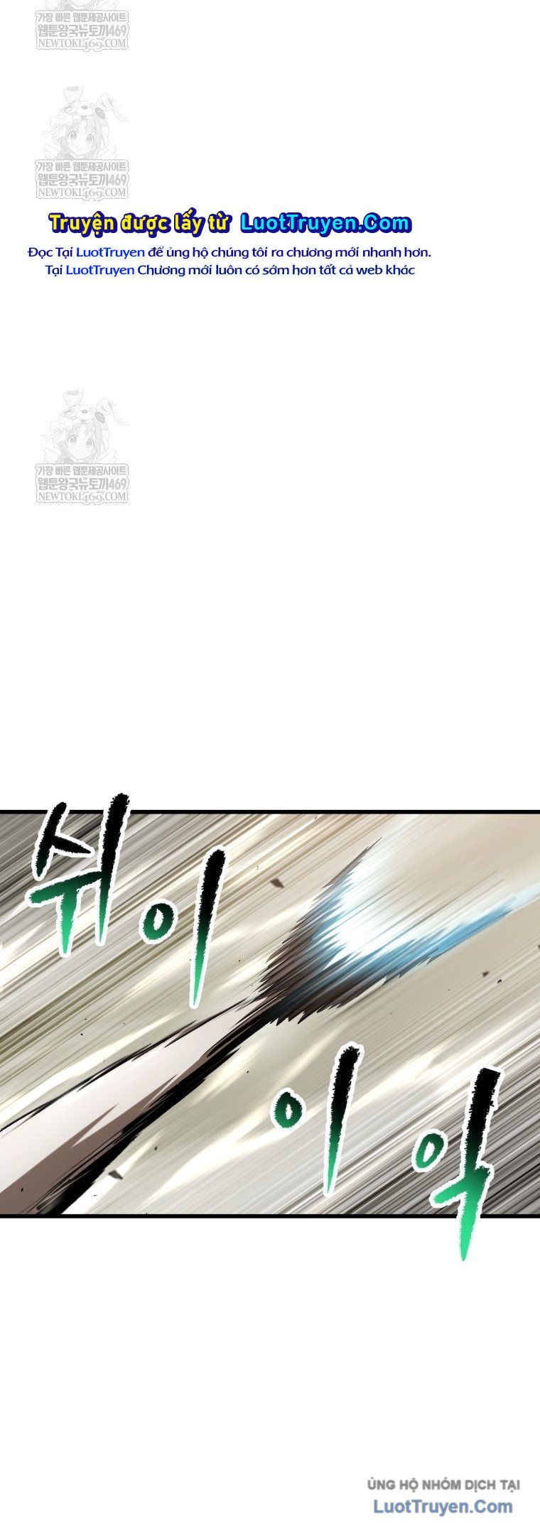 Trang truyện 58