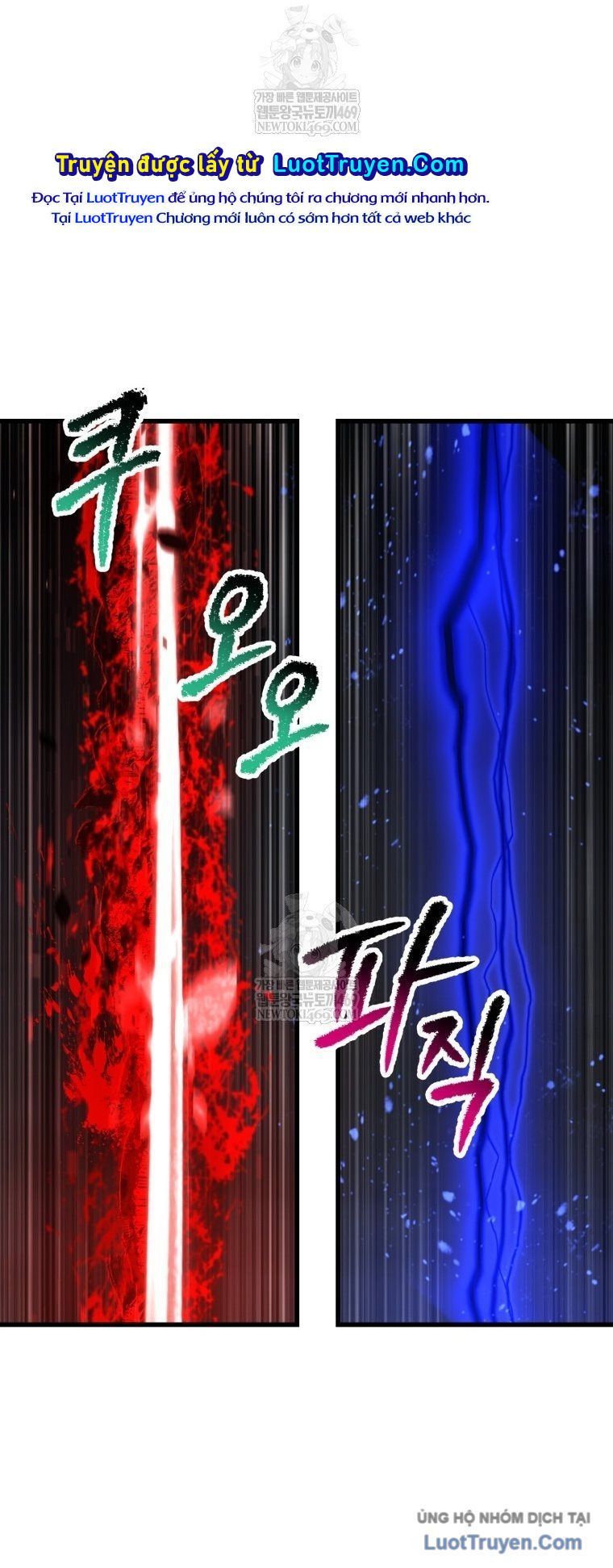 Trang truyện 64