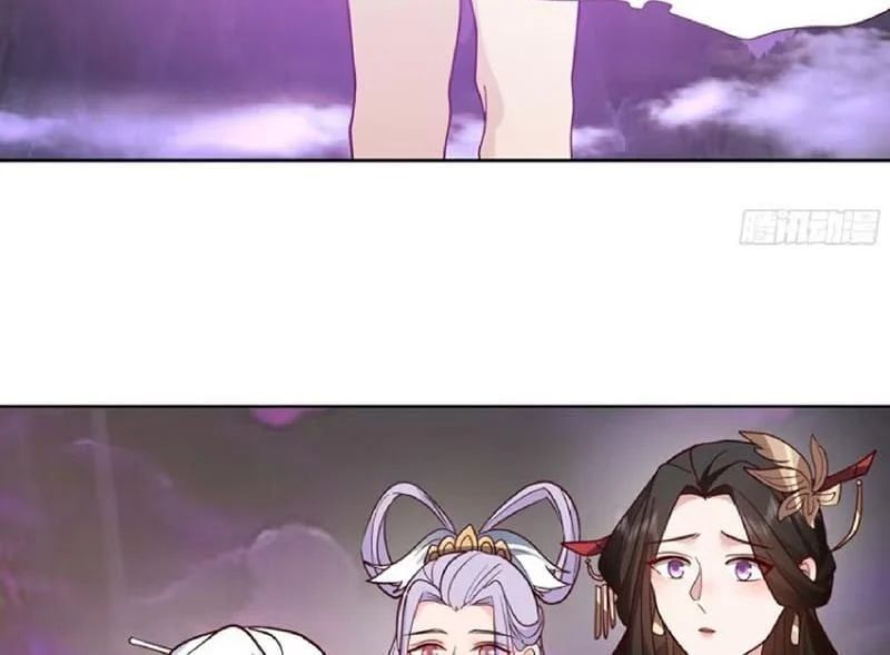 Nhân Vật Phản Diện Đại Sư Huynh Tất Cả Các Sư Muội Đều Là Bệnh Kiều [Chap 260-261] - Page 4