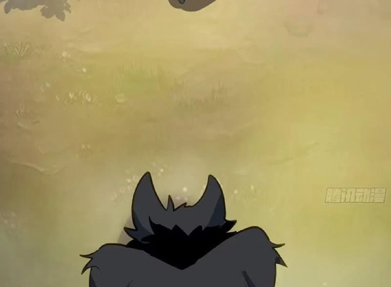 Nhân Vật Phản Diện Đại Sư Huynh Tất Cả Các Sư Muội Đều Là Bệnh Kiều [Chap 260-261] - Page 80