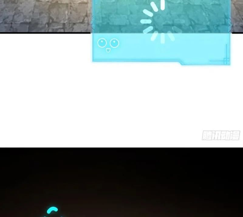 Nhân Vật Phản Diện Đại Sư Huynh Tất Cả Các Sư Muội Đều Là Bệnh Kiều [Chap 260-261] - Page 72