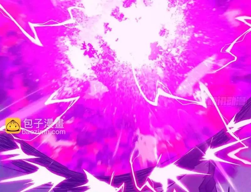 Tay Trái Của Ta Có Thể Dị Biến Chương 141 - Trang 101