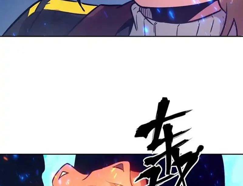 Tay Trái Của Ta Có Thể Dị Biến Chương 141 - Trang 39