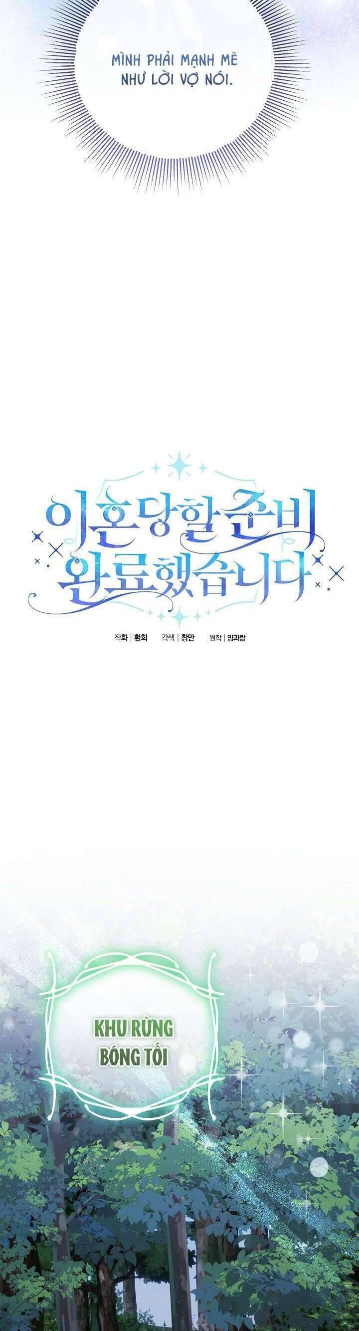 Tôi Đã Sẵn Sàng Cho Cuộc Ly Hôn Chương 14 - Trang 19