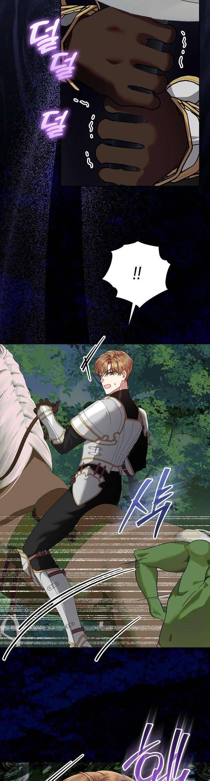 Tôi Đã Sẵn Sàng Cho Cuộc Ly Hôn Chương 14 - Trang 24