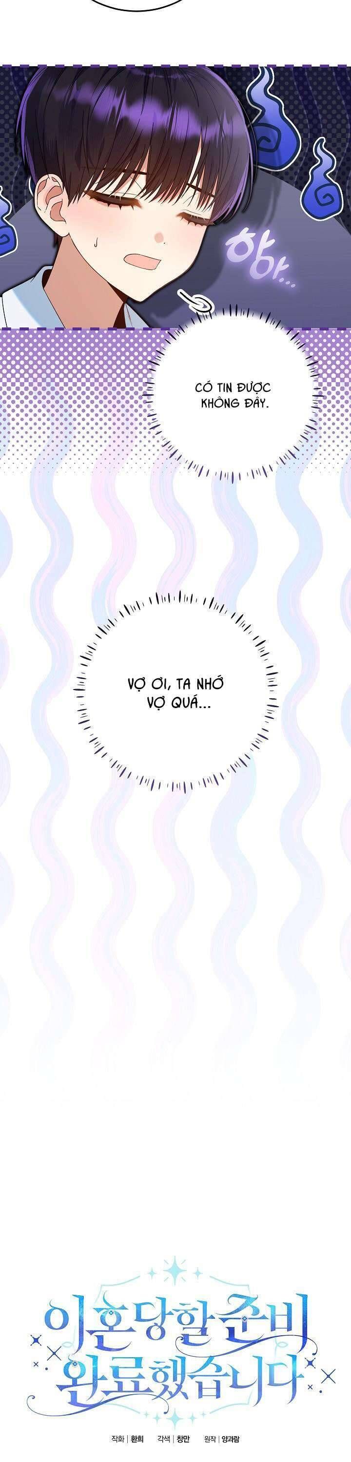 Tôi Đã Sẵn Sàng Cho Cuộc Ly Hôn Chương 16 - Trang 3