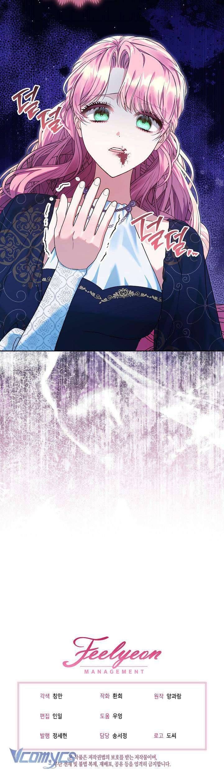 Tôi Đã Sẵn Sàng Cho Cuộc Ly Hôn Chương 16 - Trang 37