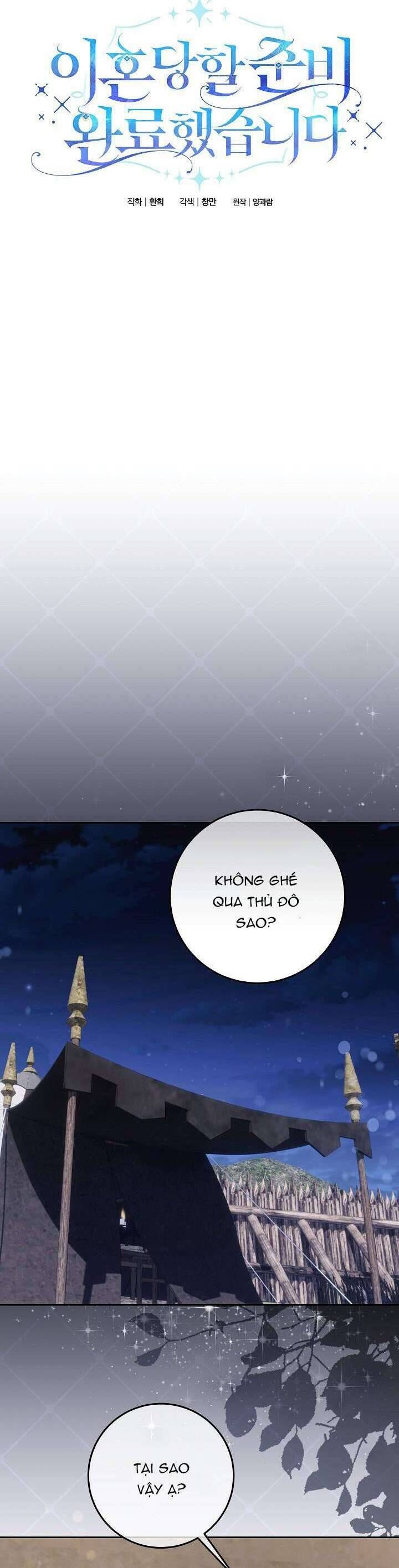 Tôi Đã Sẵn Sàng Cho Cuộc Ly Hôn Chương 18 - Trang 16