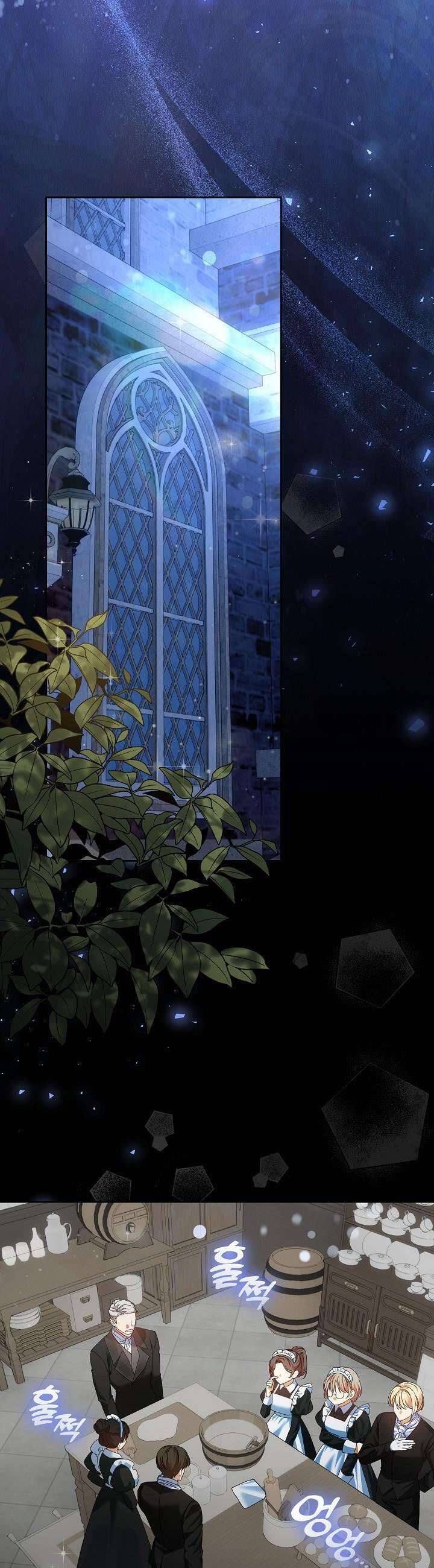 Tôi Đã Sẵn Sàng Cho Cuộc Ly Hôn Chương 19 - Trang 18