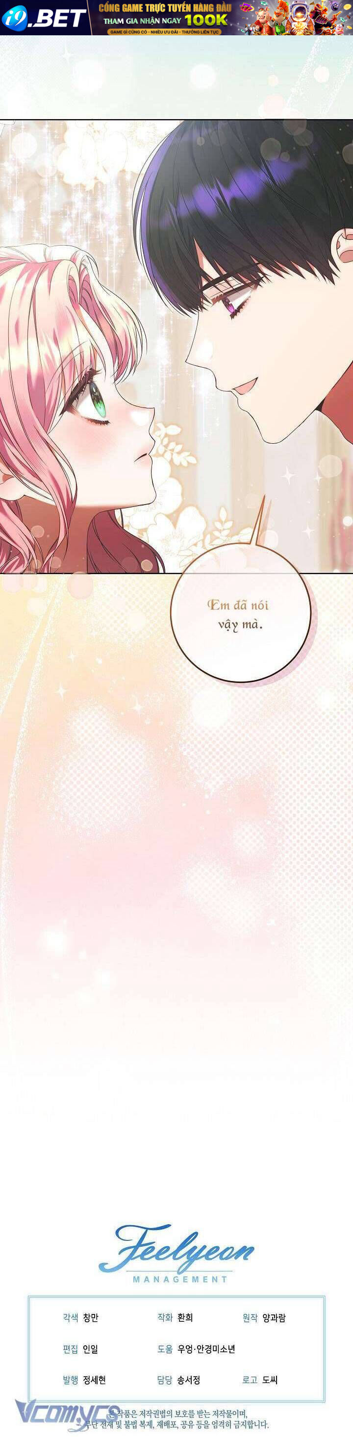 Tôi Đã Sẵn Sàng Cho Cuộc Ly Hôn Chương 19 - Trang 37