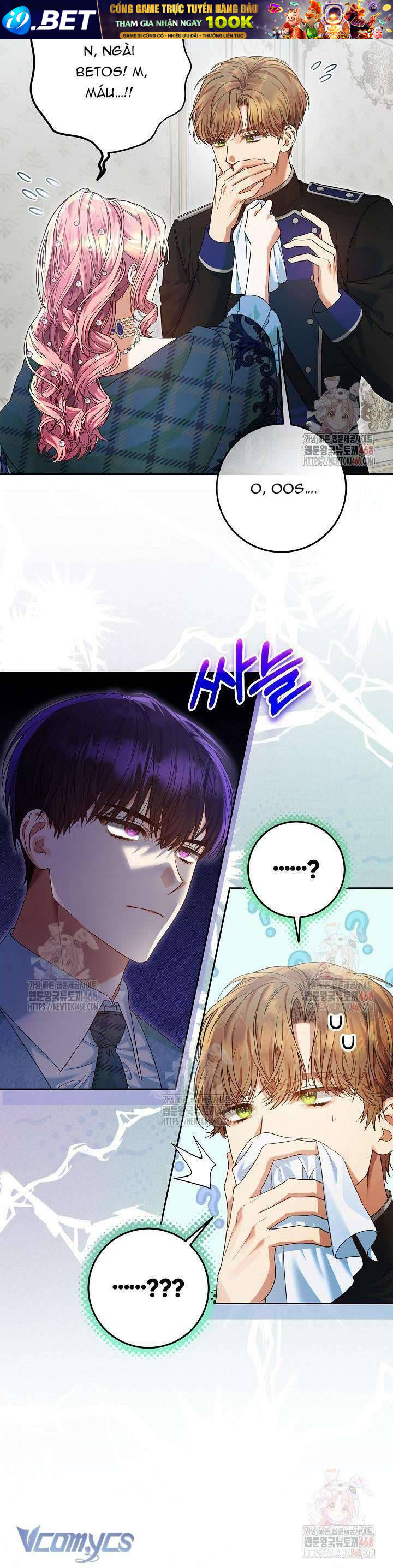 Tôi Đã Sẵn Sàng Cho Cuộc Ly Hôn Chương 22 - Trang 34