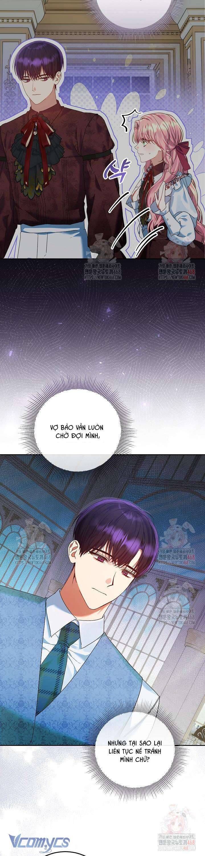 Tôi Đã Sẵn Sàng Cho Cuộc Ly Hôn Chương 23 - Trang 15