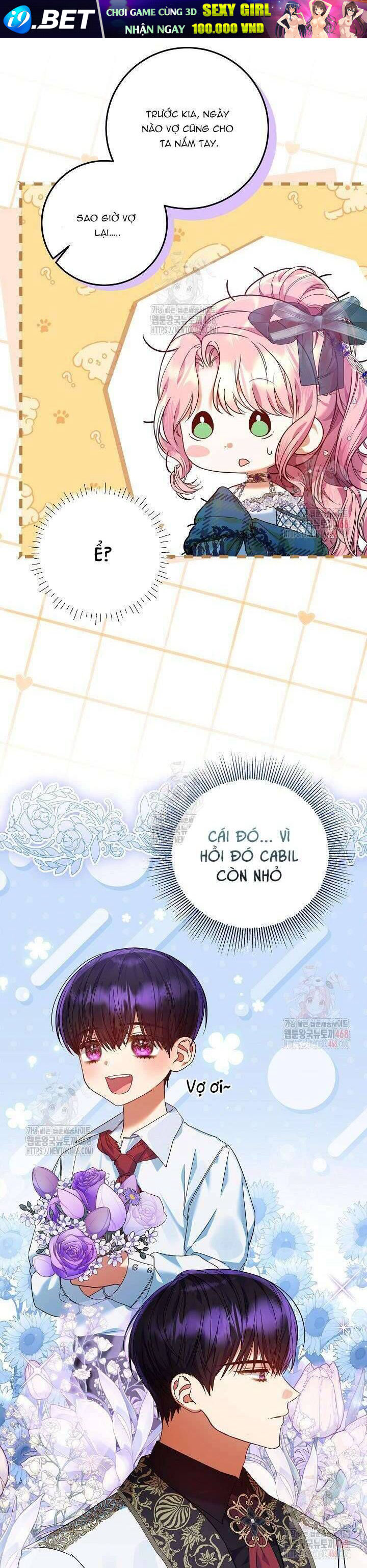 Tôi Đã Sẵn Sàng Cho Cuộc Ly Hôn Chương 23 - Trang 17