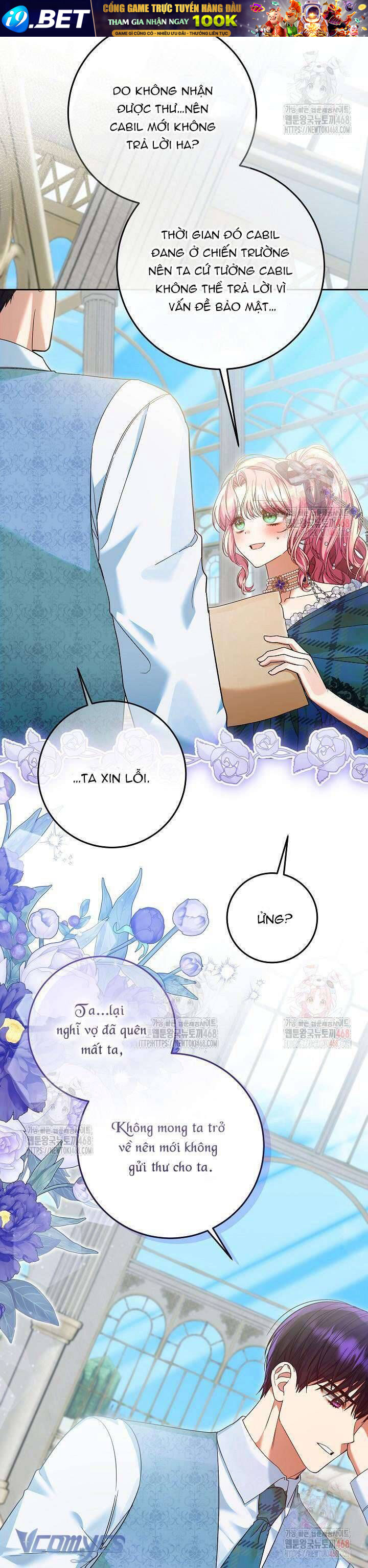 Tôi Đã Sẵn Sàng Cho Cuộc Ly Hôn Chương 23 - Trang 10