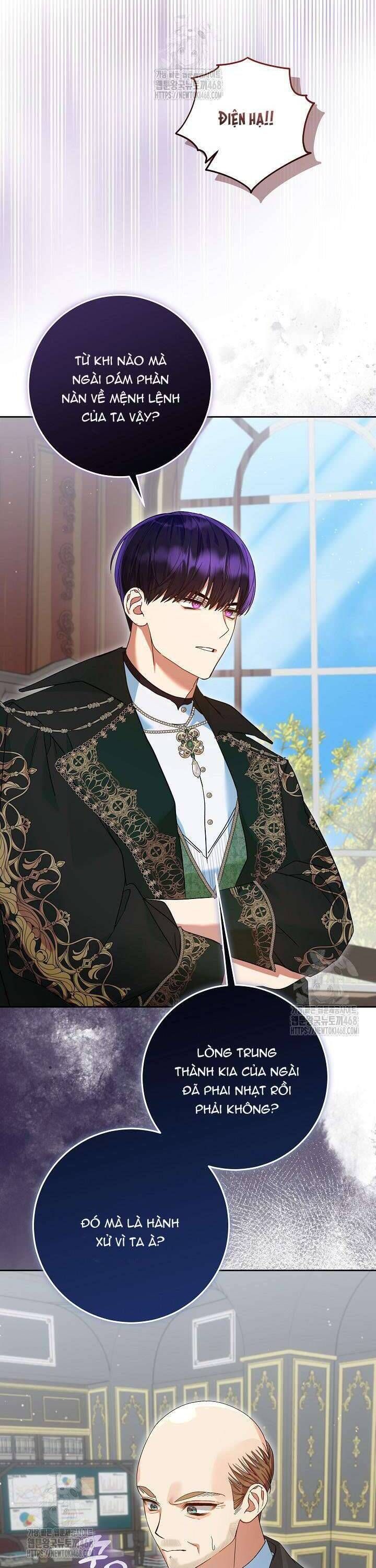 Tôi Đã Sẵn Sàng Cho Cuộc Ly Hôn Chương 26 - Trang 17