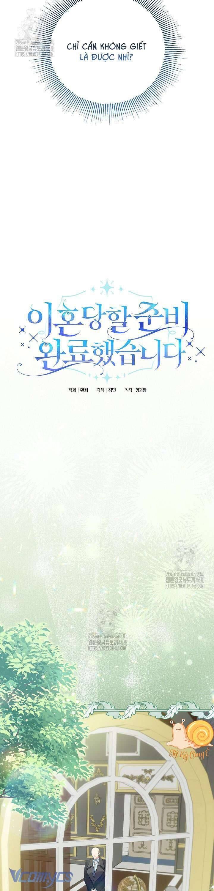 Tôi Đã Sẵn Sàng Cho Cuộc Ly Hôn Chương 26 - Trang 10