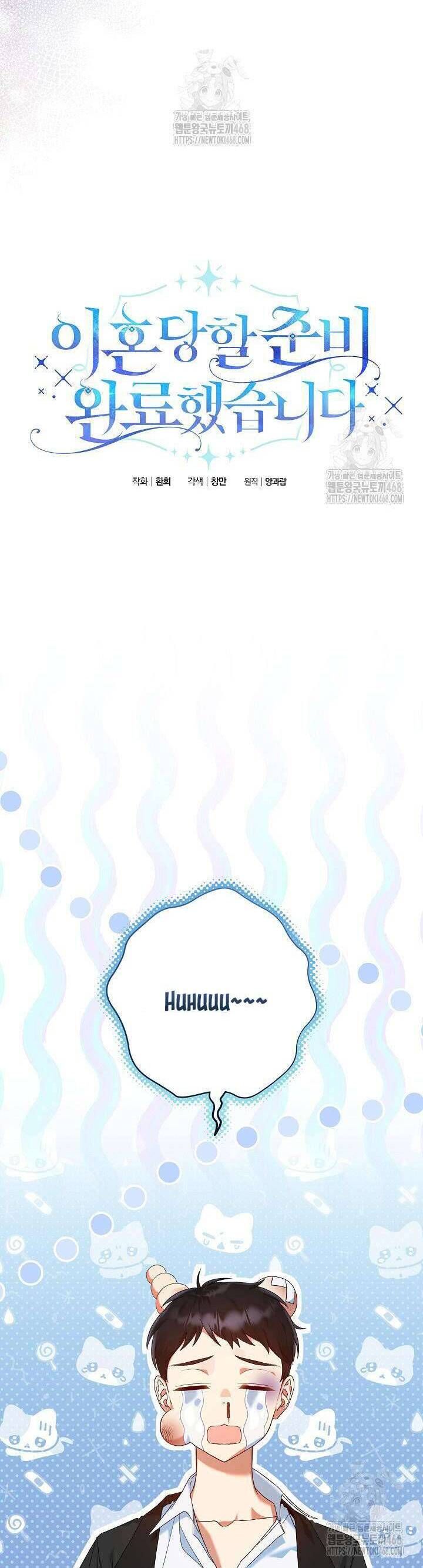 Tôi Đã Sẵn Sàng Cho Cuộc Ly Hôn Chương 27 - Trang 3