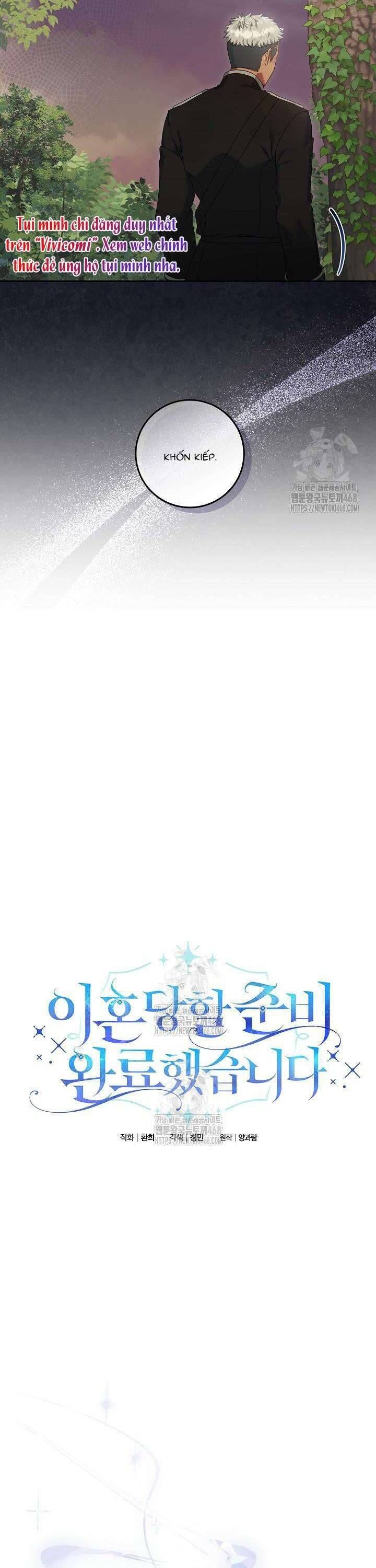 Tôi Đã Sẵn Sàng Cho Cuộc Ly Hôn Chương 30 - Trang 13